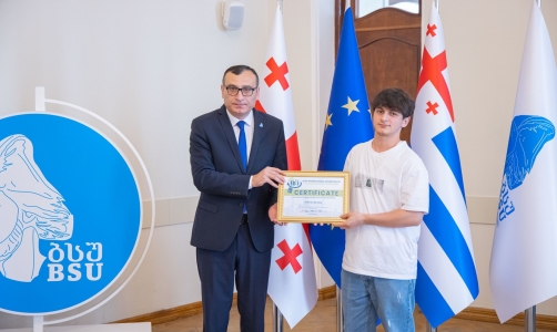 სურათი
