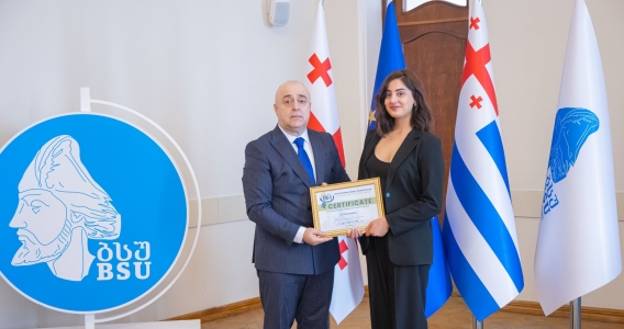 სურათი