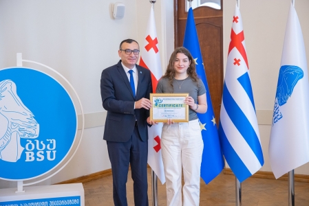 სურათი