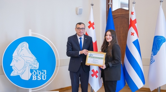 სურათი