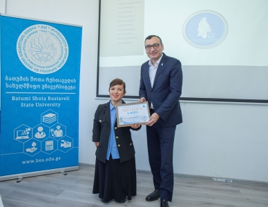 სურათი