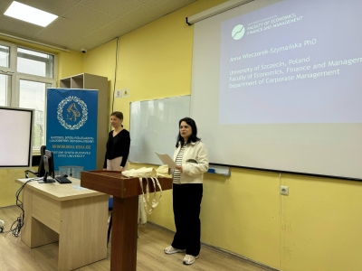 სურათი