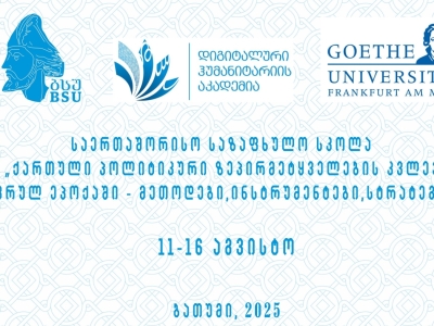 სურათი