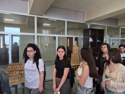 სურათი