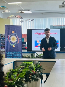 სურათი