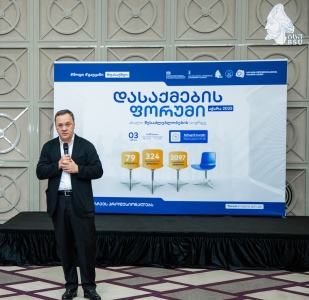 სურათი