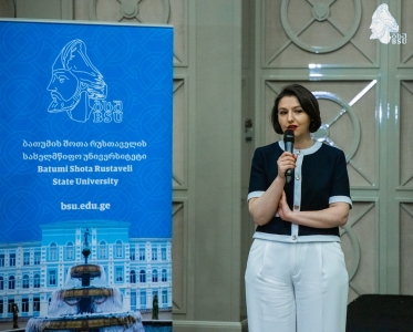 სურათი