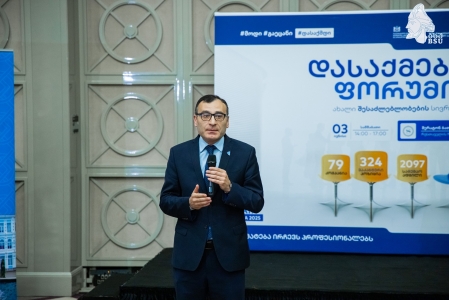 სურათი