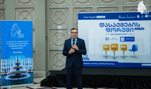 სურათი