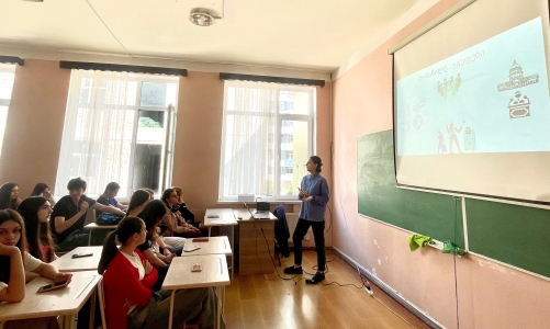 სურათი