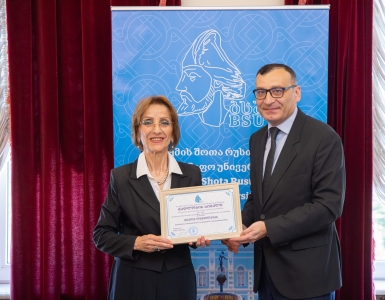 სურათი