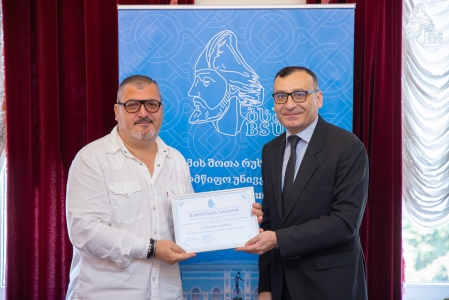 სურათი