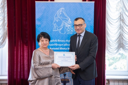 სურათი