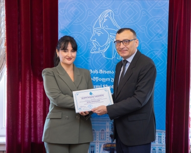 სურათი