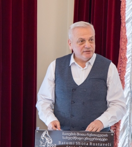 სურათი