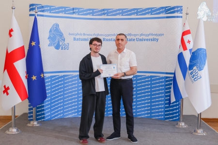 სურათი