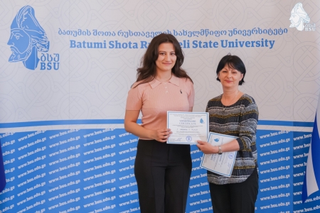 სურათი