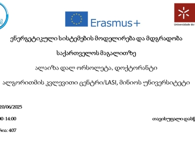 სურათი