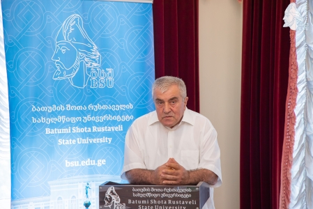 სურათი