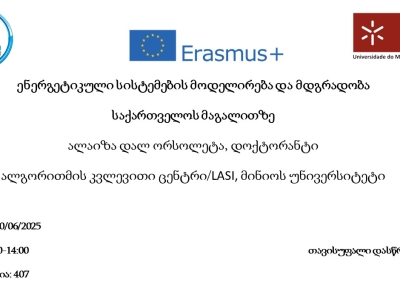 სურათი
