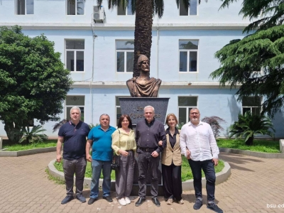 სურათი