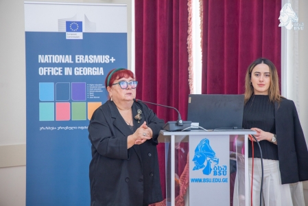 სურათი