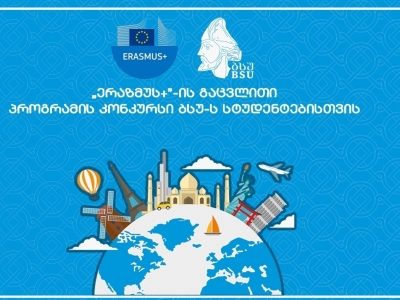 სურათი