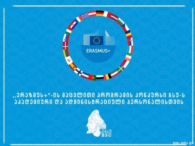 სურათი