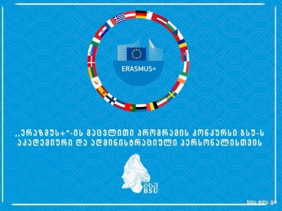 სურათი