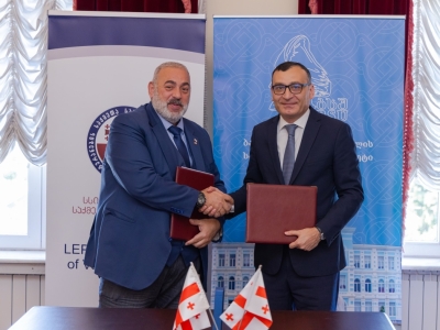 გადიდება სურათი