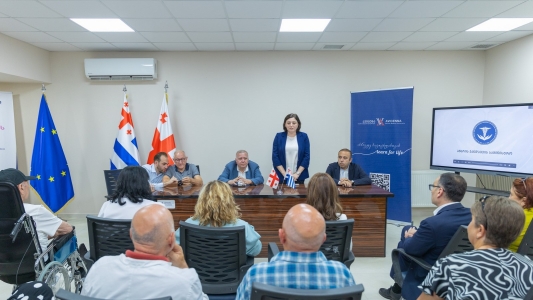 სურათი