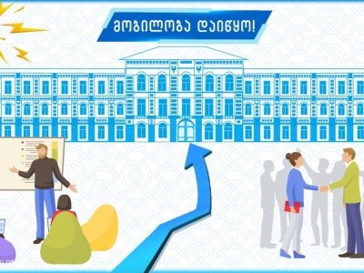 სურათი