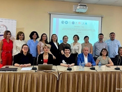 გადიდება სურათი
