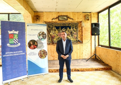 სურათი