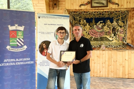 სურათი
