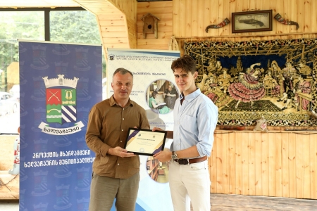 სურათი
