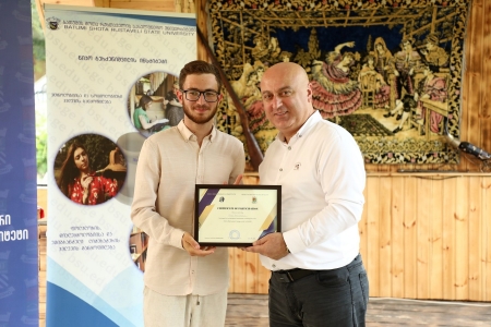 სურათი