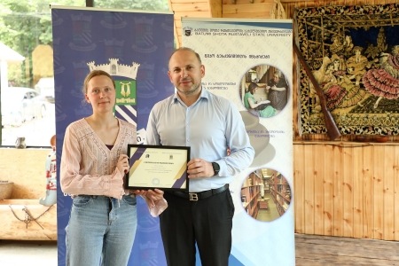 სურათი