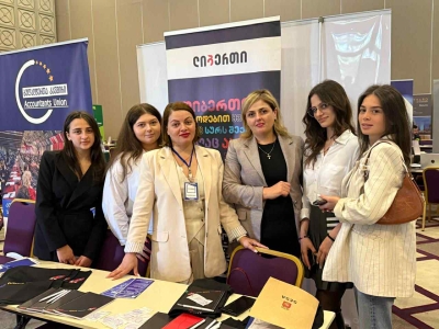 სურათი