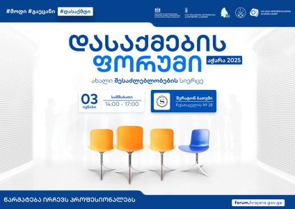 სურათი