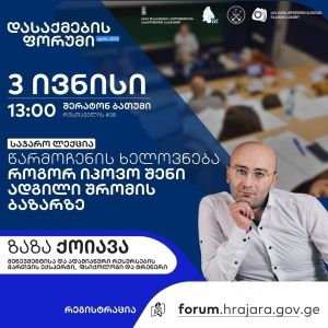 სურათი