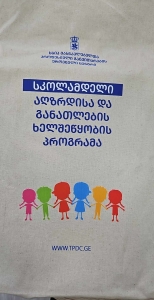 სურათი