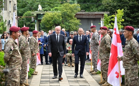 სურათი