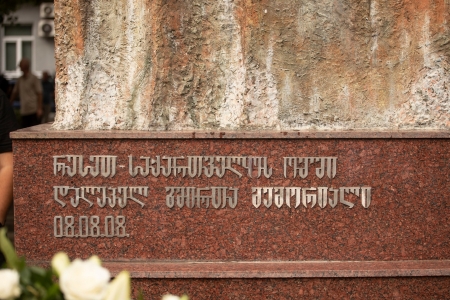 სურათი