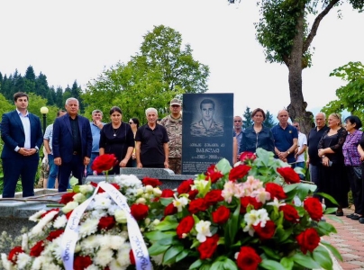 სურათი