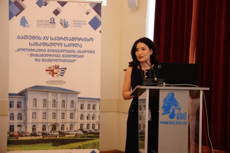 სურათი