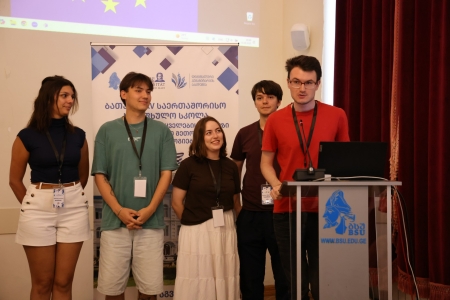 სურათი