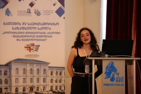 სურათი
