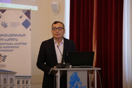 სურათი