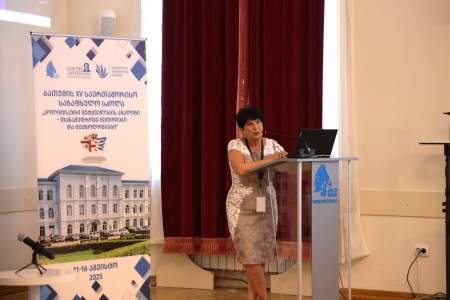სურათი
